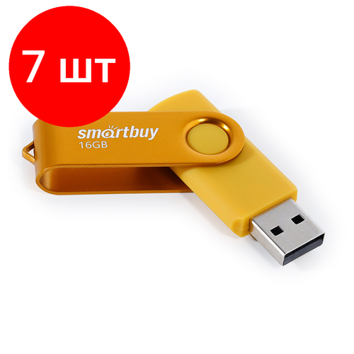 Комплект 7 шт, Память Smart Buy Twist 16GB, USB 2.0 Flash Drive, желтый usb флеш накопитель smart buy twist 16 гб пластик розовый 1 шт