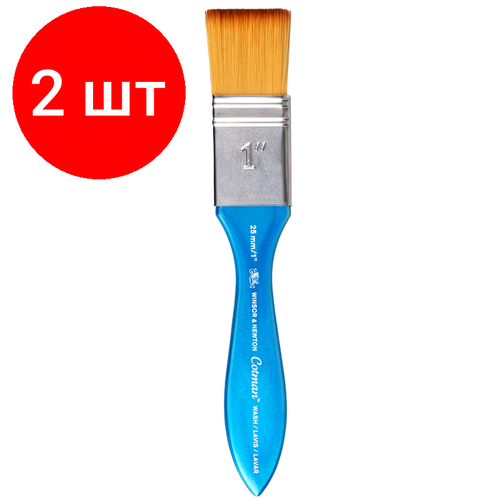 Комплект 2 шт, Кисть-флейц для размывки Winsor&Newton 
