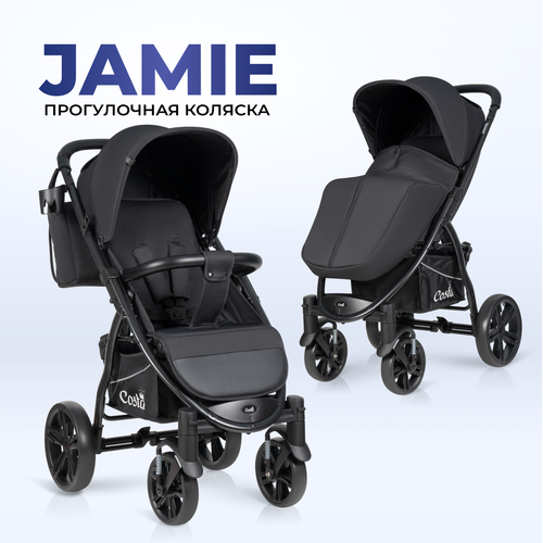 Коляска прогулочная складная всесезонная Costa Jamie Черный 12502₽