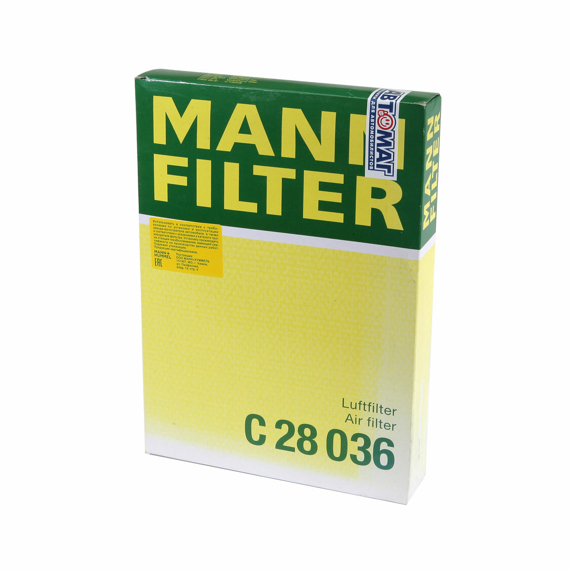 Фильтр воздушный MANN-FILTER C 28 036 C28036