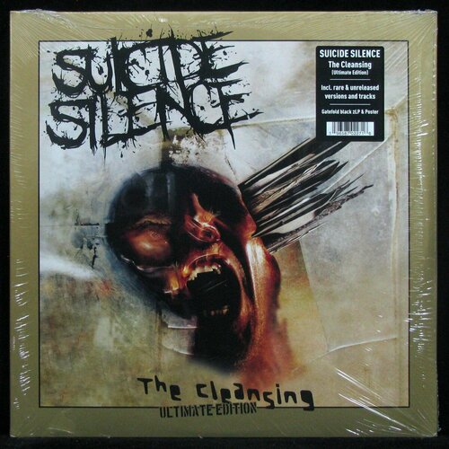 Suicide Silence – The Cleansing (Ultimate Edition) suicide silence – become the hunter cd