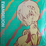 Yoko Takahashi, Megumi Hayashibara – Evangelion Finally (Pink Splatter Vinyl)