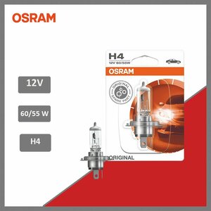 Лампа галогенная головного света H4 P43t 12V 60/55W Original OSRAM 6419301B, блистер 1 шт