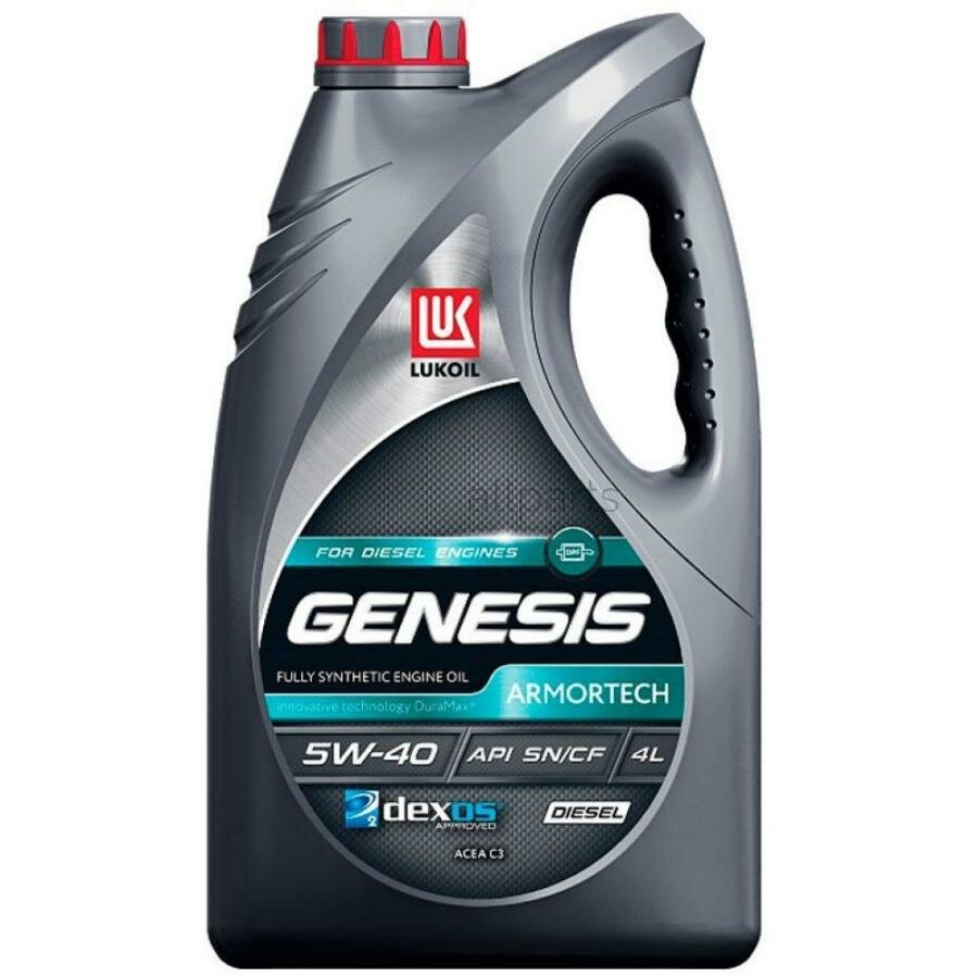 LUKOIL 3149129 ЛУКОЙЛ GENESIS ARMORTECH DIESEL 5W40 (4L) масло моторное! синт.\SN, 505/01, 229.51, LL-04, 0700/0710