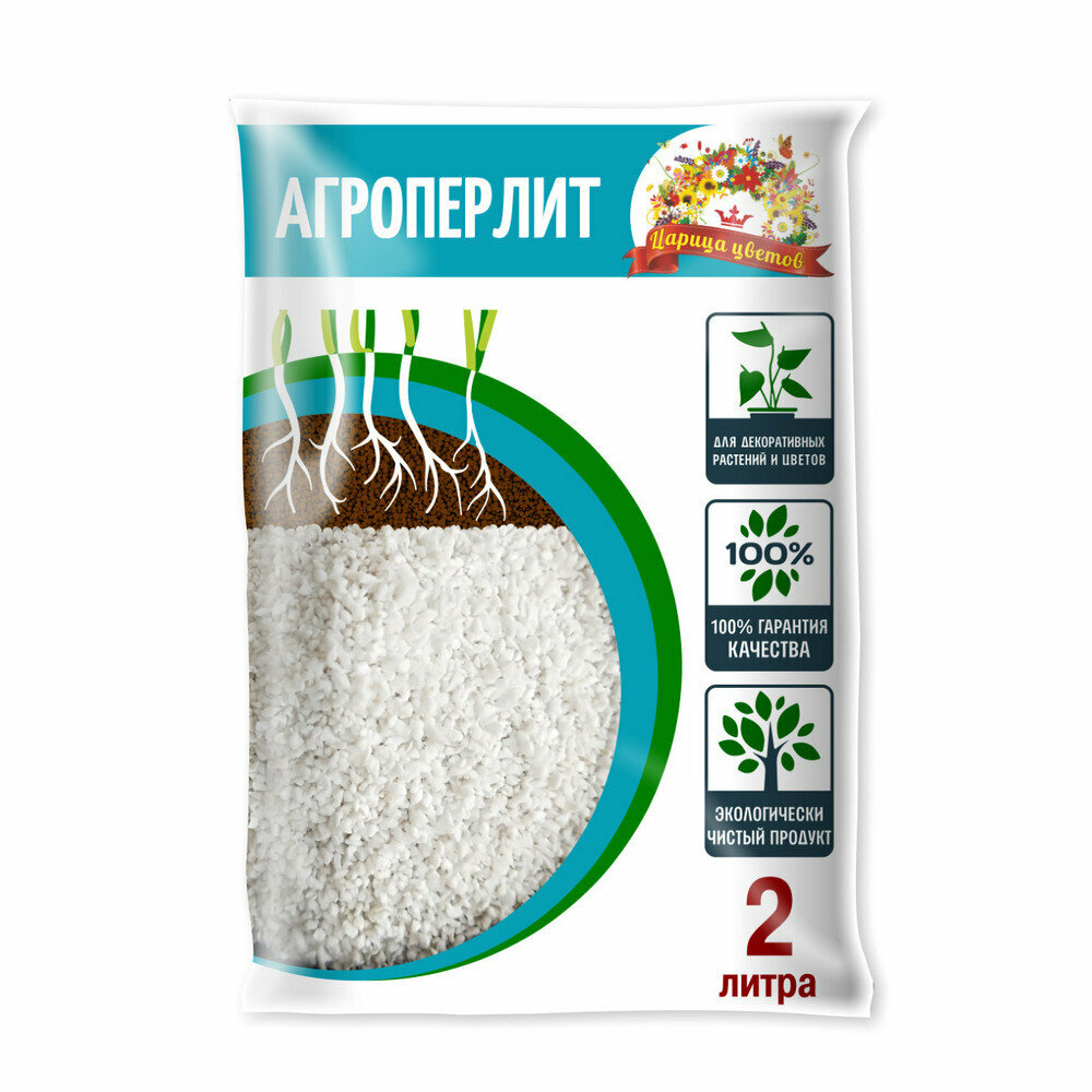 Агроперлит Царица Цветов  2л