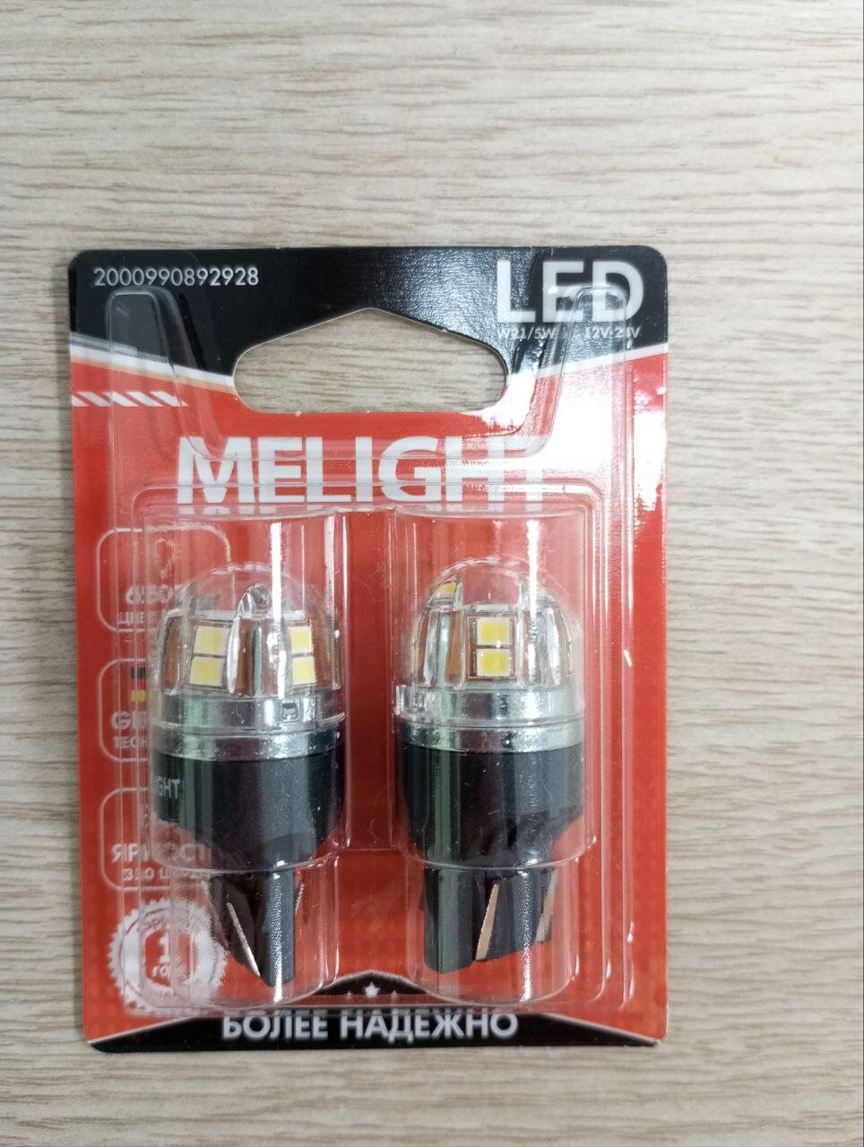 LED лампы MeLight светодиодные T20 W21/5W, чип 2835 Osram CANBUS 15SMD