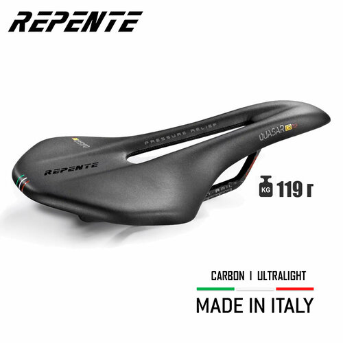 Велосипедное седло selle Repente Quasar CR 2.0 Carbon Black, 260х142 мм, вес 119 г. - легкое спортивное карбоновое, Италия