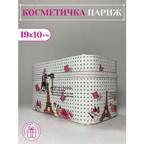 фото Косметичка 19х10х10 см, пыльная роза, белый китай
