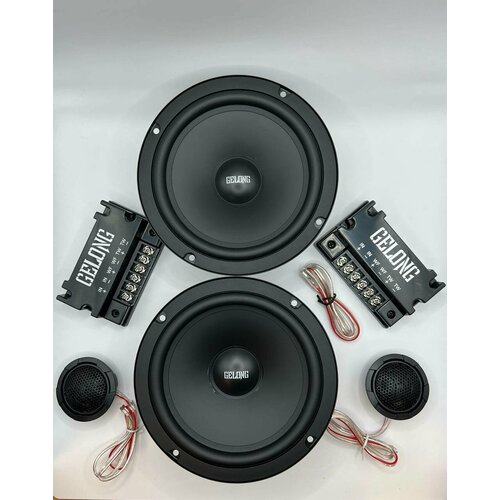 Автомобильные динамики GELONG комплект динамиков твитеров и кроссовера 65 дюйм 280вт 599900₽