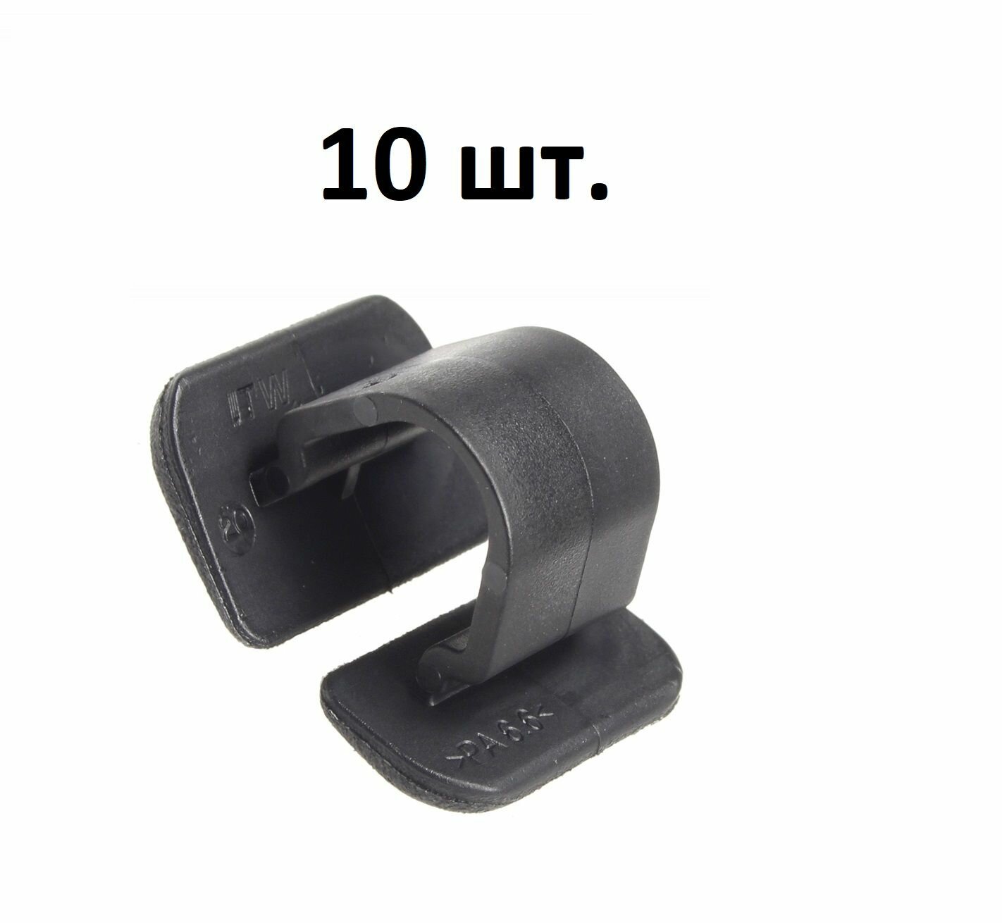 фото 8E0863727A Клипса шумоизоляции капота Audi, Seat, Skoda, VW (VAG оригинал) - 10 шт.