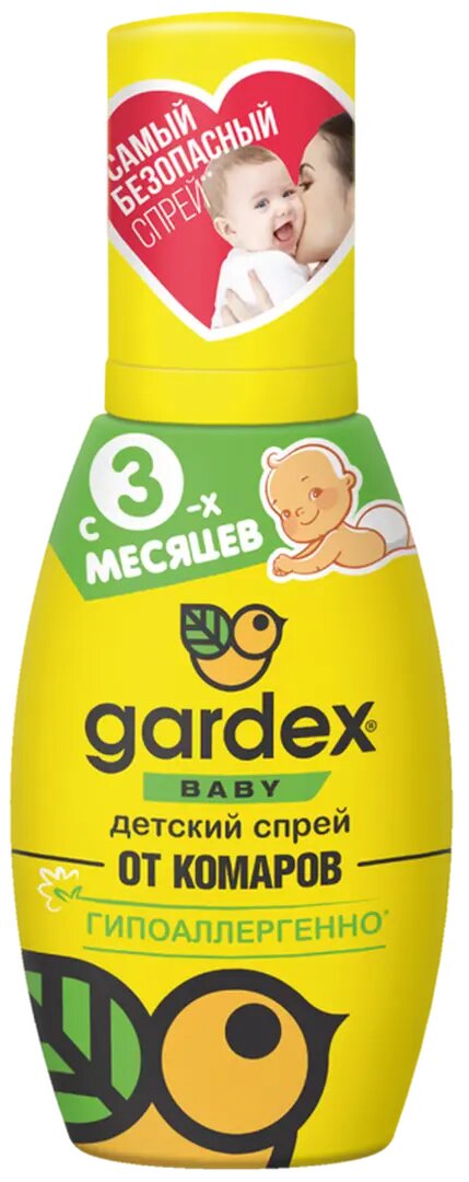 Спрей от комаров детский Gardex Baby 75 мл