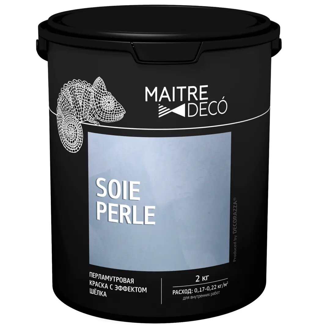 Краска декоративная Maitre Deco Soie Perle 2 кг цвет серо-бежевый