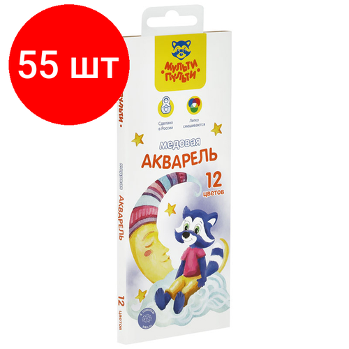 Комплект 55 шт, Акварель Мульти-Пульти Енот в сказке, медовая, 12 цветов, без кисти, картон, европодвес краски акварельные медовые 12 цветов мульти пульти енот в джунглях без кисти ак 10698