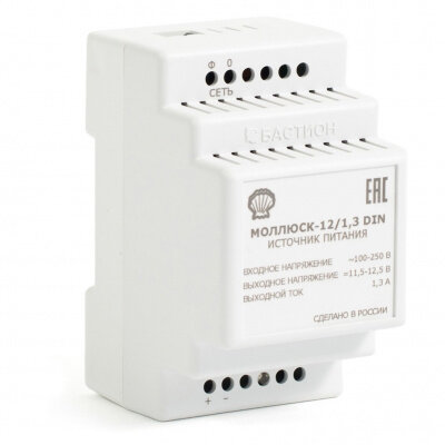 фото Блок питания Бастион Моллюск 12/1,3 DIN