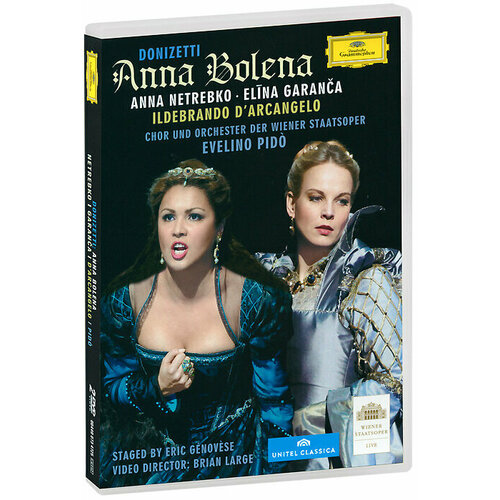 Donizetti: Anna Bolena - Anna Netrebko, Elina Garanca (2 DVD) anna netrebko wiener philharmoniker gianandrea n opera arias [lp]