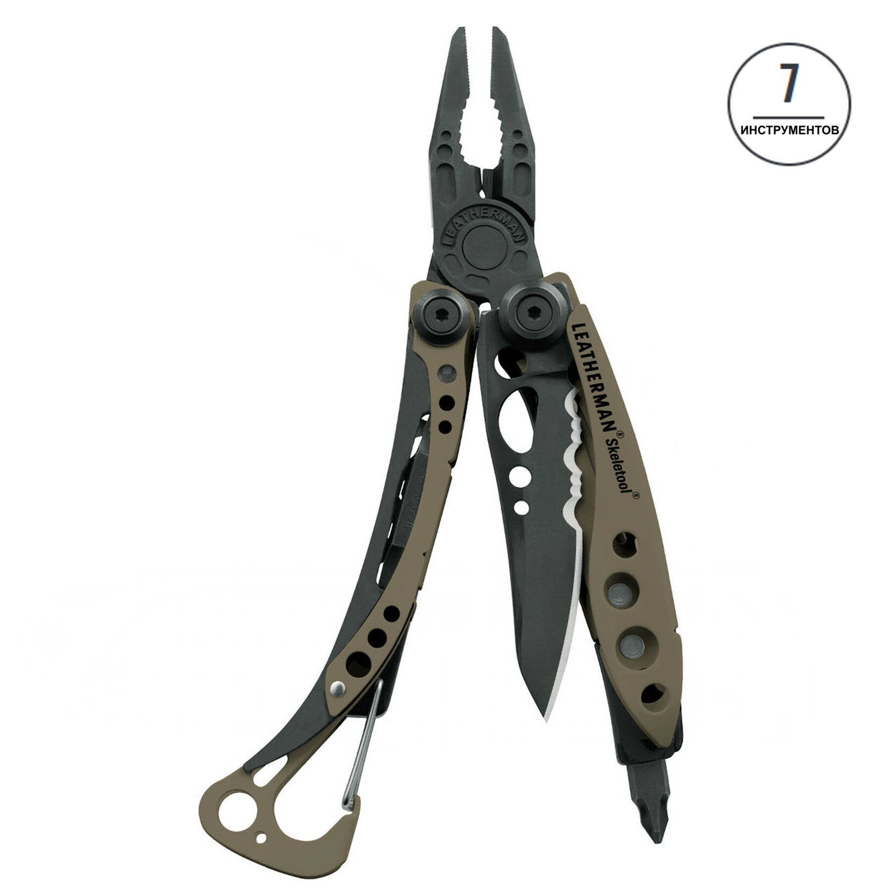 Мультитул LEATHERMAN® SKELETOOL® Coyote Tan