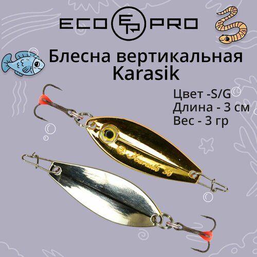 фото Блесна для зимней рыбалки ecopro karasik, 30мм, 3г, s/g на окуня, щуку, вертикальная