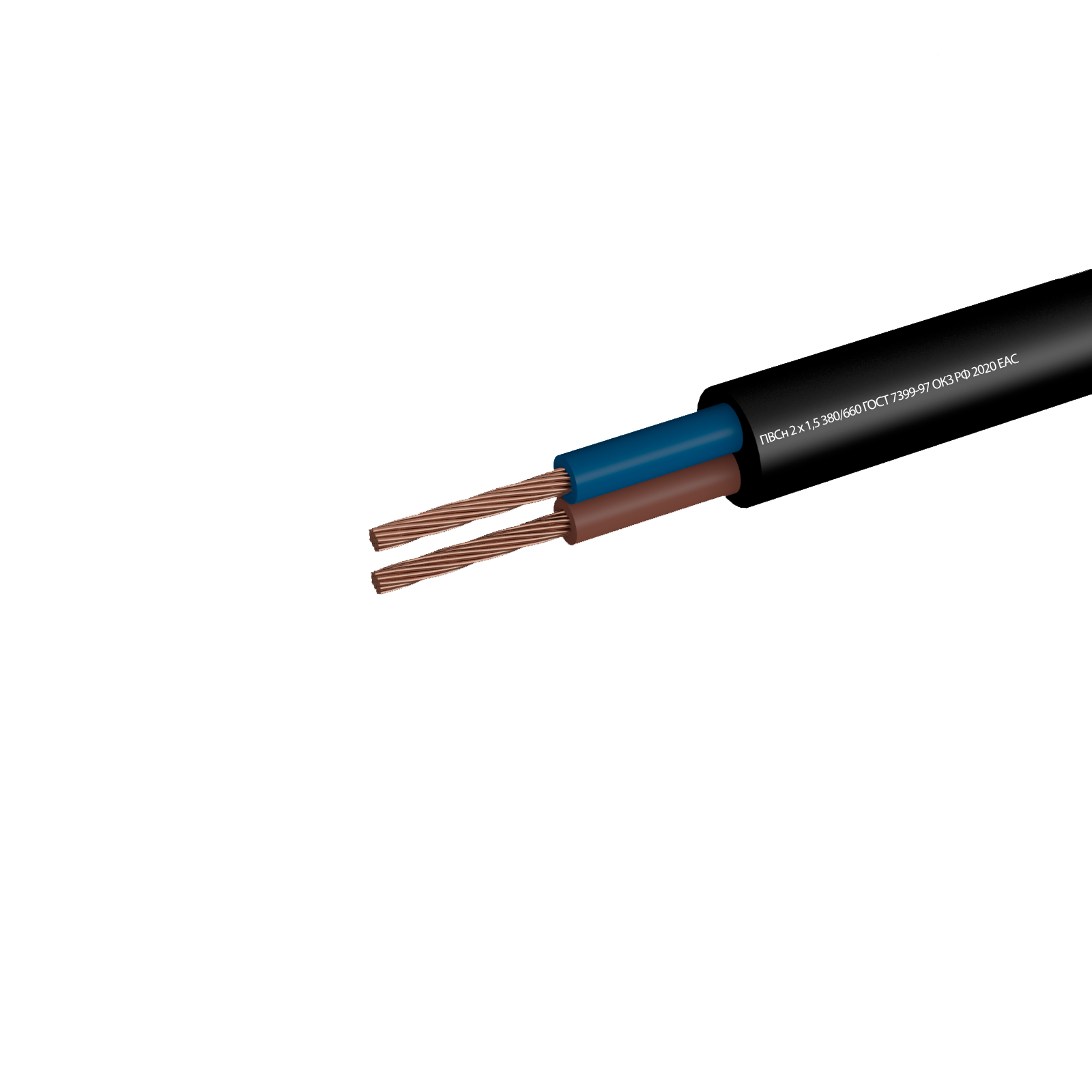Провод Камит ПВС 2x1 5 20 м ГОСТ
