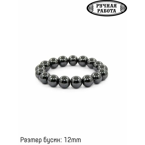 фото Браслет, размер 19 см, серебряный, серый нет бренда