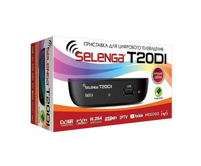 Selenga T20DI DVB-C/T2 тв-ресивер DVB-C/T2