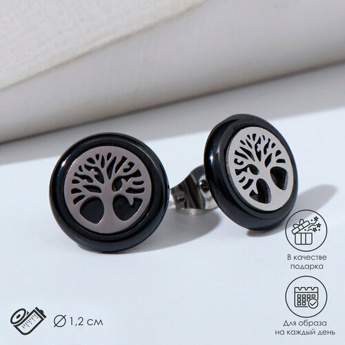 Пусеты керамика Дерево жизни цвет чёрный в серебре 550₽