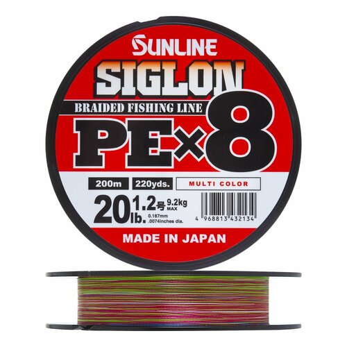 фото Плетеный шнур для рыбалки sunline siglon pe x8 #1,2 0,187мм 200м (multicolor)