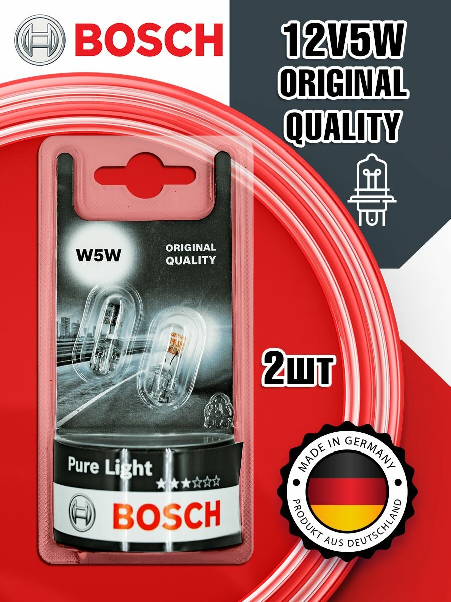 Bosch Лампа Автомобильная Накаливания Bosch Pure Light 1987301026 W5w 12v 5w W2.1×9.5d 2 Шт. Bosch арт. 1987301026