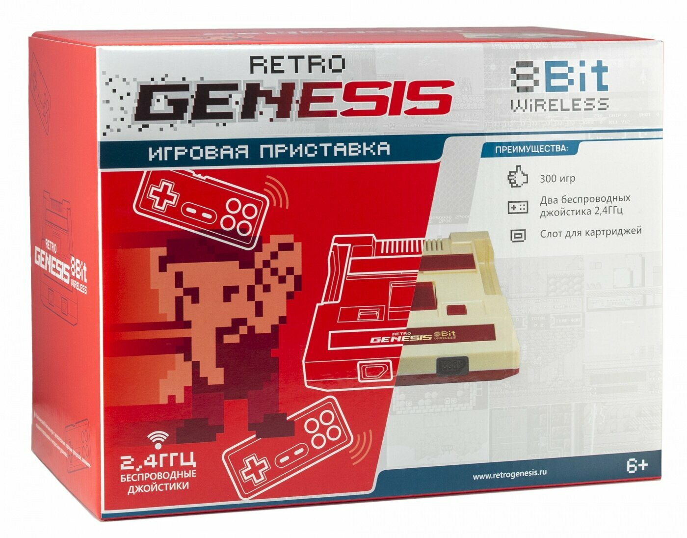 Retro Genesis 8 Bit Wireless + 300 игр (AV кабель, 2 беспроводных джойстика)