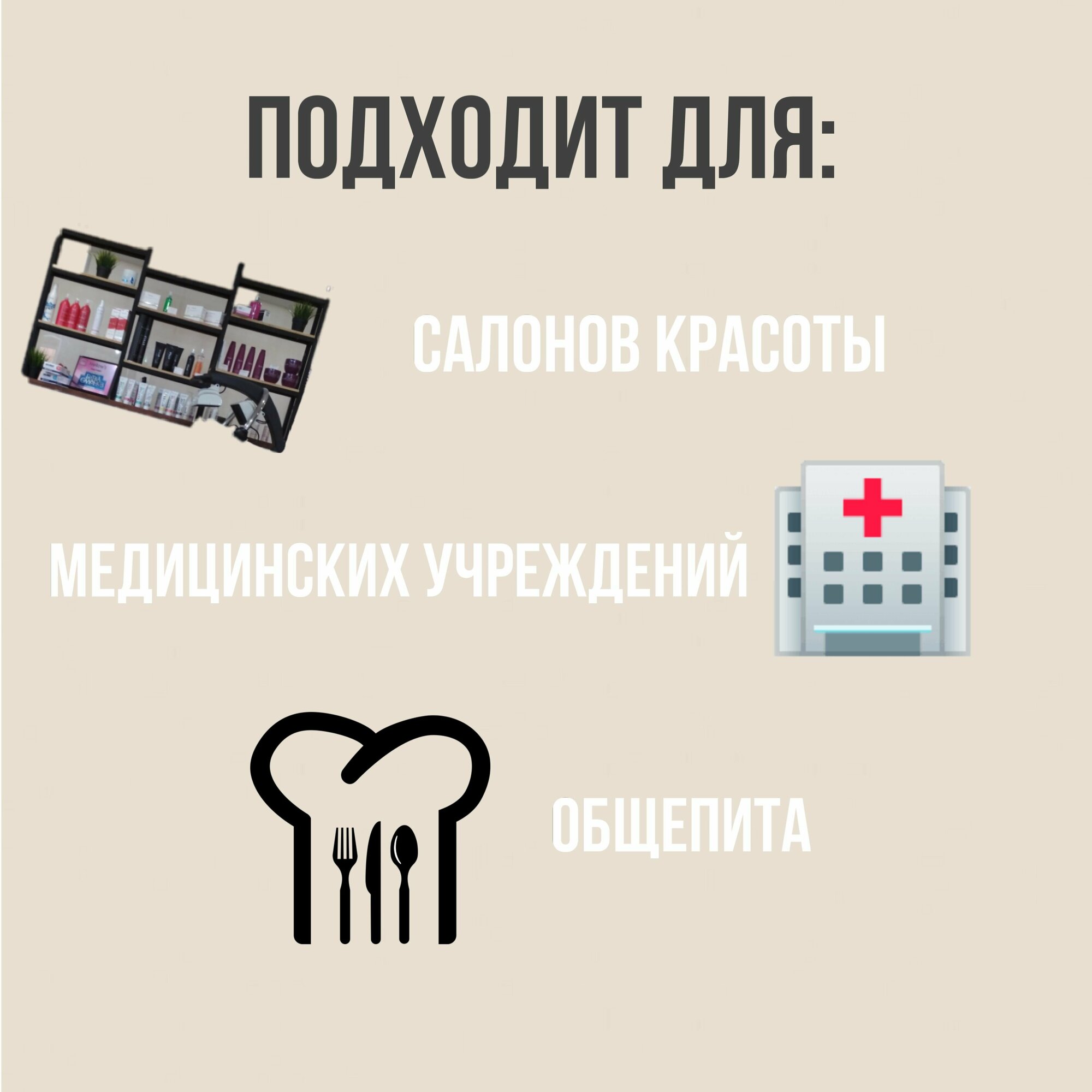 Медицинские Шапочки Шапочка одноразовая медицинская белая Шарлотта, упаковка 100 шт.