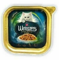 Шермурр консервы для кошек Сочные кусочки курица в желе 100гр х 16шт