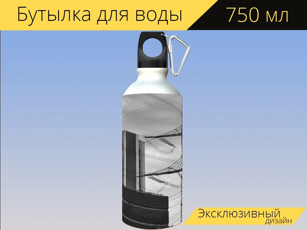 Бутылка фляга для воды "Электростанция, электричество, энергия" 750 мл. с карабином и принтом