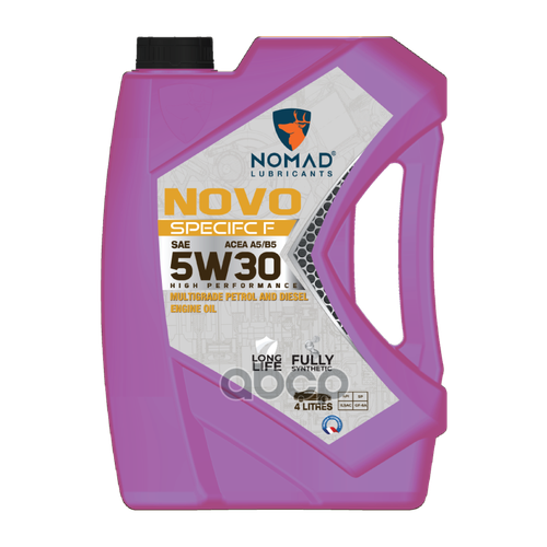 NOMAD LUBRICANTS Nomad Масло Моторное Novo Specific F 5W-30 (4 Л.)