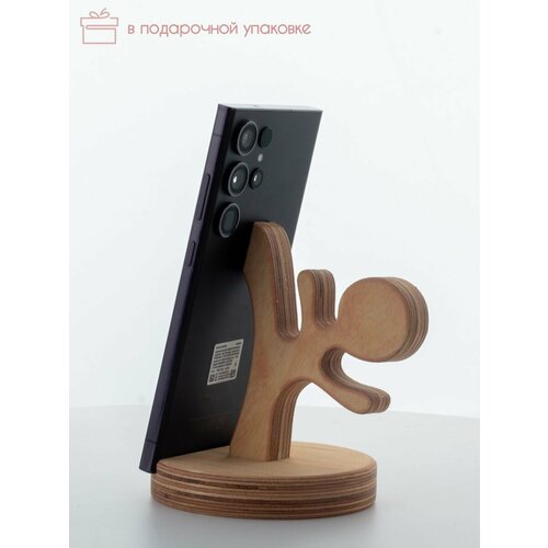 Подставка для телефона из фанеры