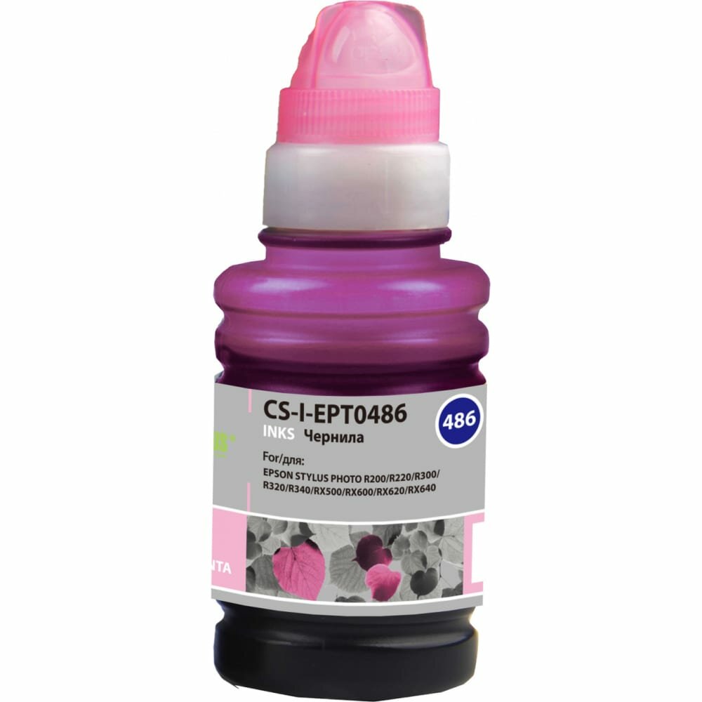 Чернила CACTUS , для Epson, 100мл, светло-пурпурный - фото №6