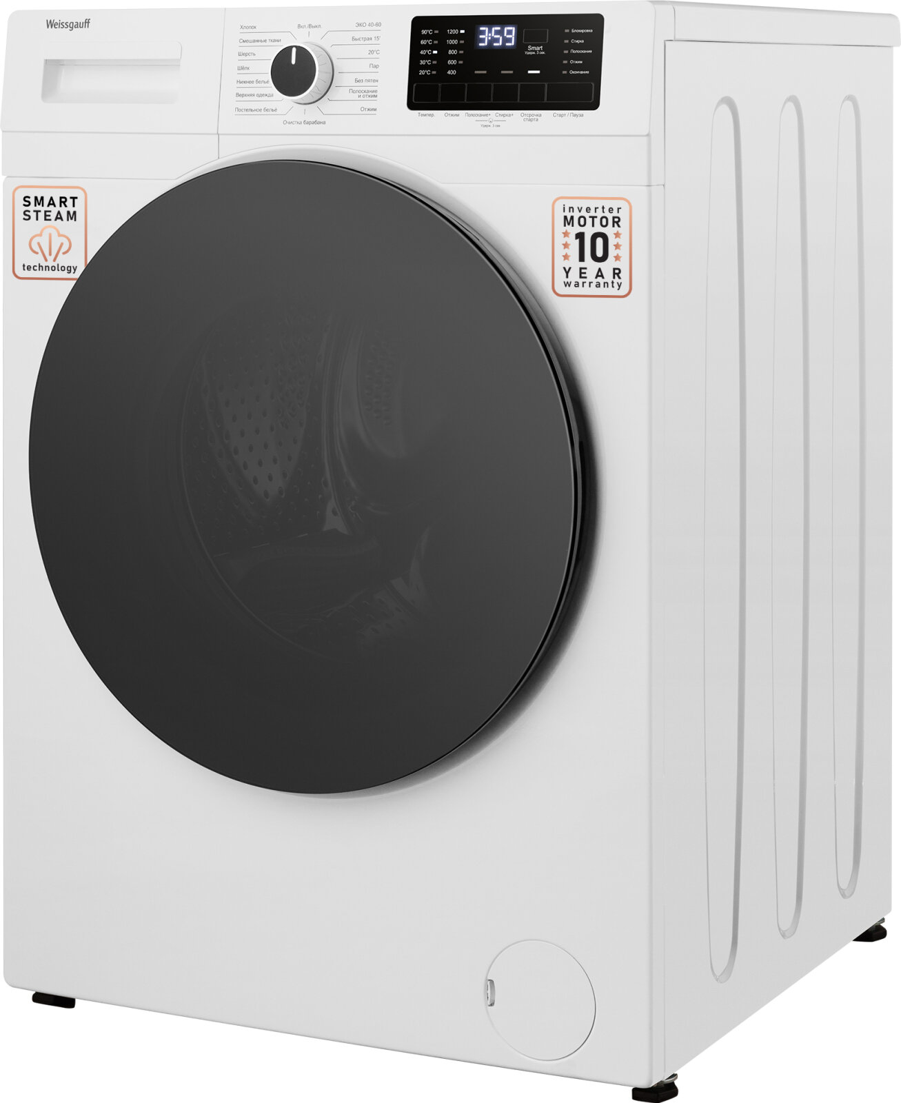 Cтиральная машина с инвертором и паром Weissgauff WM 61212 DC Inverter Steam — фото 3