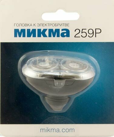 Головка Микма-259Р в сборе в блистере