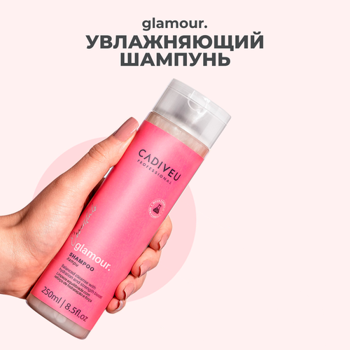 Cadiveu Glamour. Shampoo Увлажняющий шампунь 250 мл