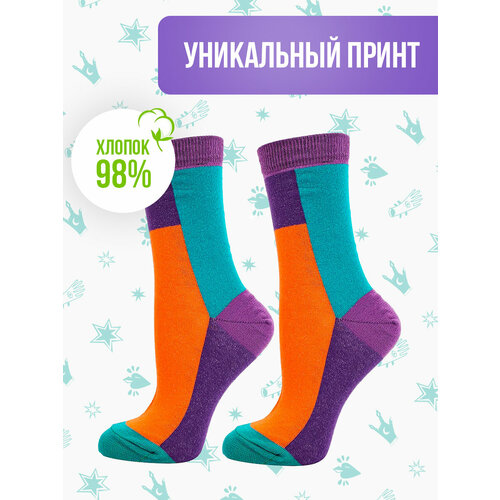 фото Носки big bang socks, размер 40-44, оранжевый