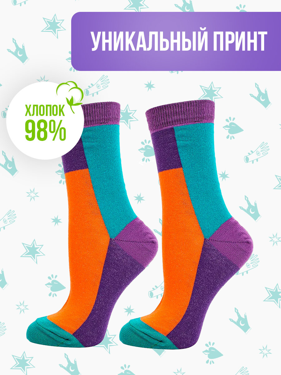 Носки Big Bang Socks