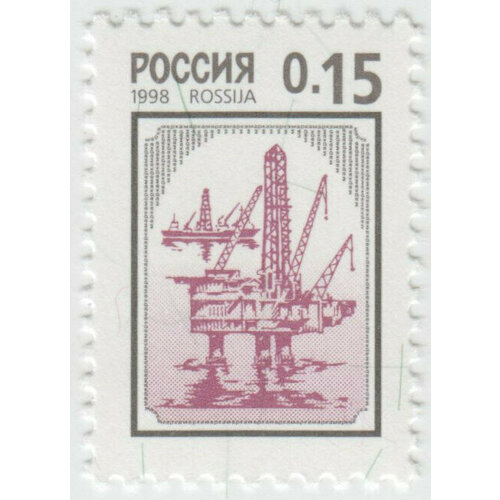 марка стандарт 1921 г Марка Стандарт. 1998 г.