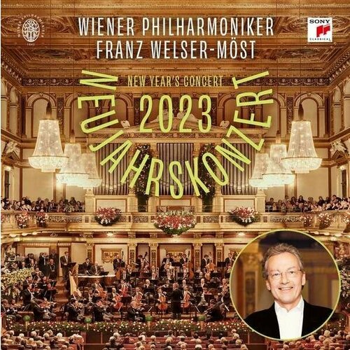 Виниловая пластинка Neujahrskonzert 2023 der Wiener Philharmoniker (180g) (2 LP) виниловая пластинка neujahrskonzert 2013 der wiener philharmoniker 3 lp