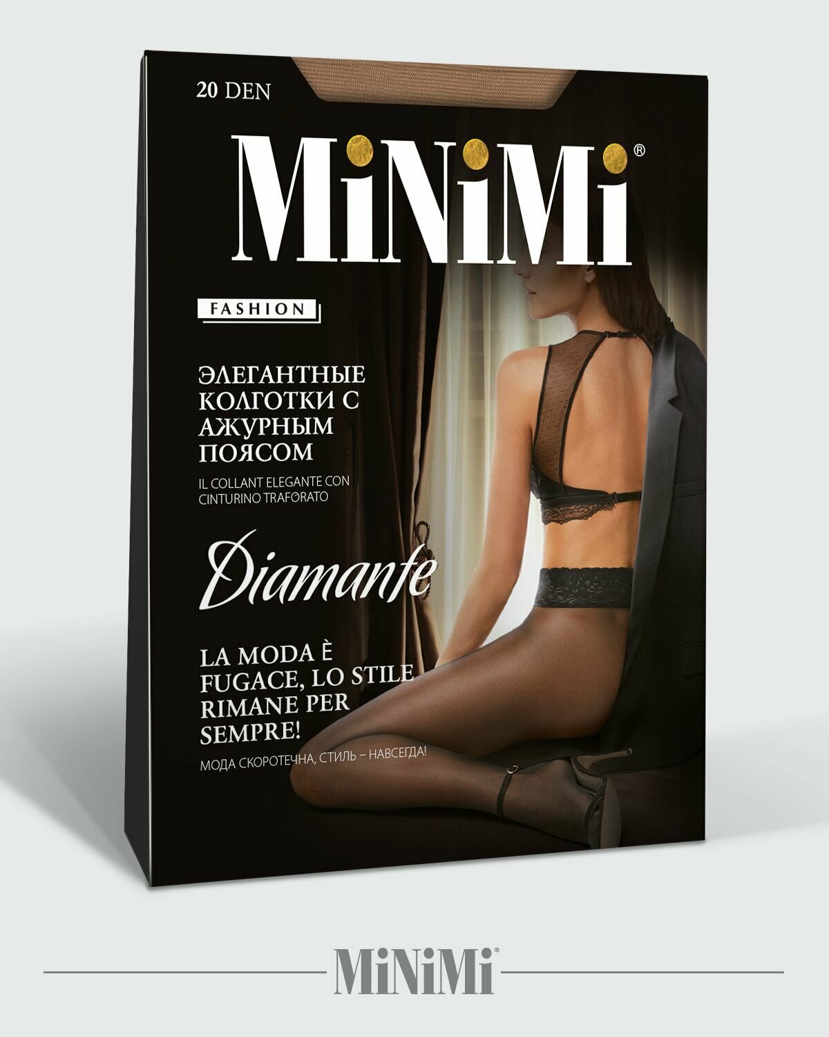 Колготки MiNiMi Diamante