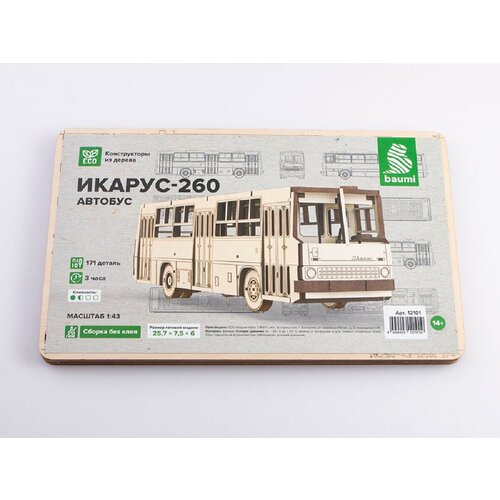 Конструктор из дерева. Автобус Икарус-260, 1:43. Baumi 12101