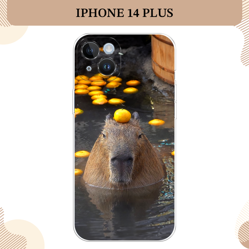 серый, коричневый, оранжевый