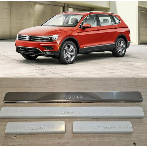 Накладки на пороги Нержавейка для VOLKSWAGEN Tiguan 2017-