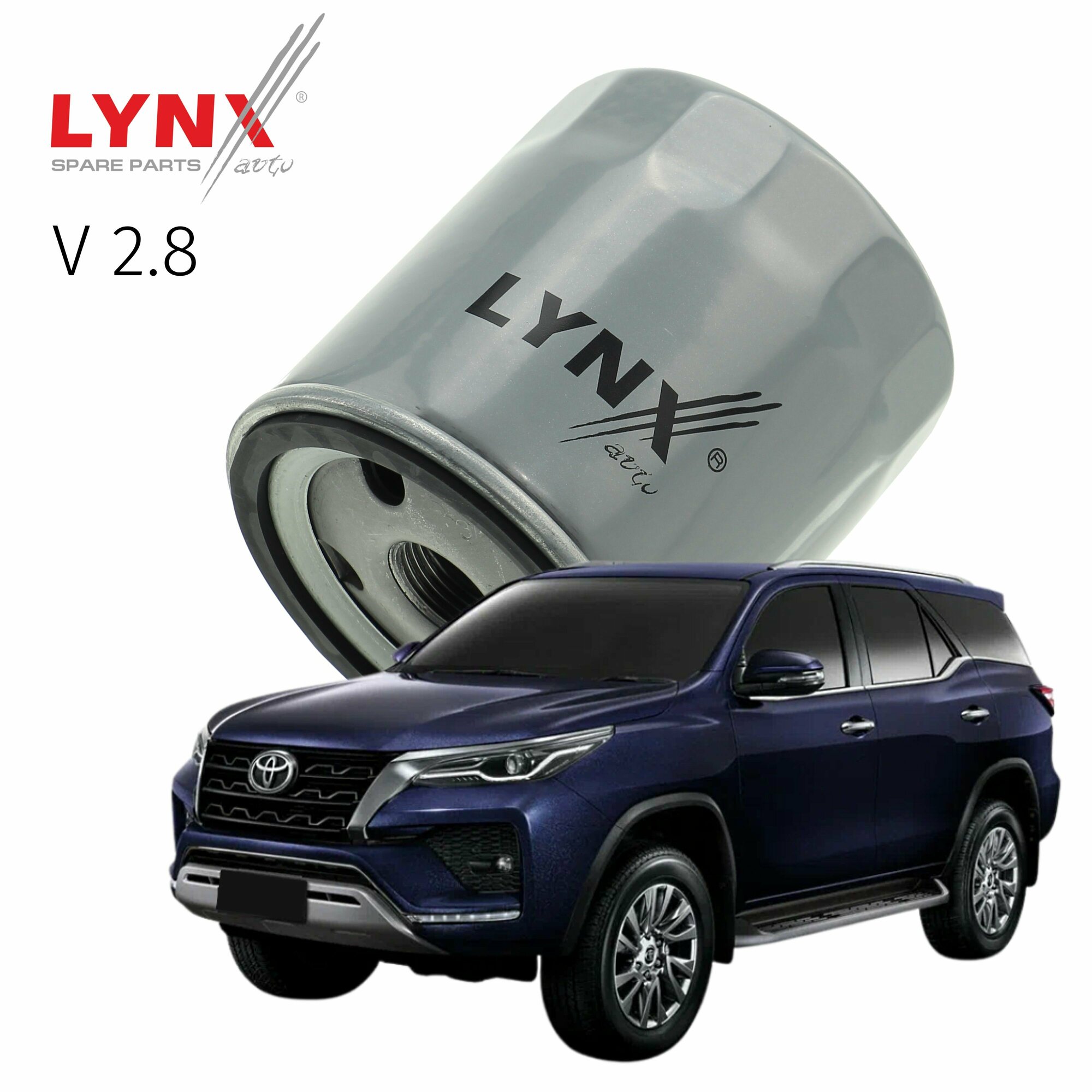 Фильтр масляный Toyota Fortuner (2) / Тойота Фортунер 2015 2016 2017 2018 2019 2020 2021 2022 V2.8 1GD-FTV / 1шт LYNXauto