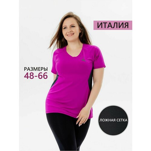 фото Футболка salute, размер xl, фиолетовый