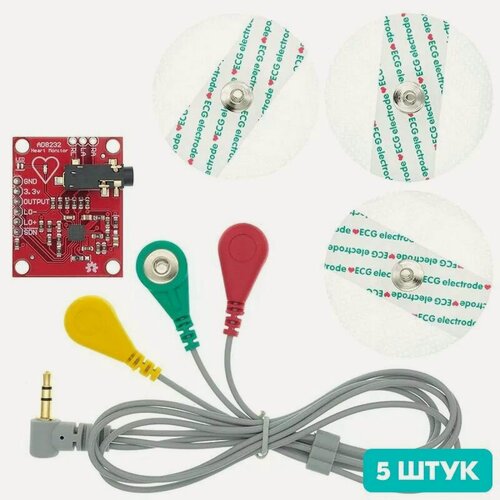 Изображение товара Модуль ЭКГ на базе AD8232 (RC039) (5 штук)