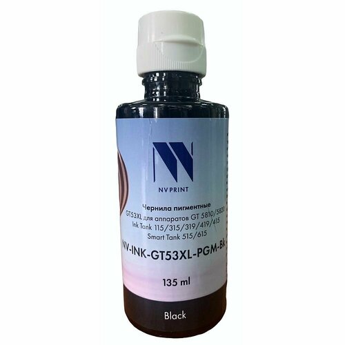 Чернила NV Print NV-INK-GT53XL-PGM-Bk Black чернила nv print пигментные gt53xl для аппаратов hp 135ml black