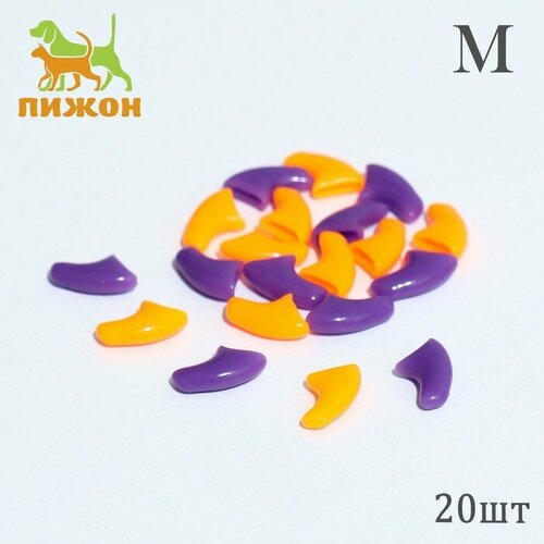 Когти накладные Дуэт-Антицарапки (20 шт), размер M, оранжевые-фиолетовые